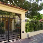 Casa Mediterráneo