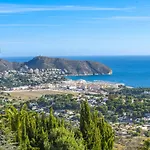 Graham Holiday Rentals - La Palmera