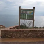 Royal Park Spa 2Km Playas Cabo Roig
