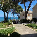 La Garza Altea