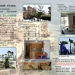 Апартаменты 67 Кв.М. В 120 Метрах От Моря