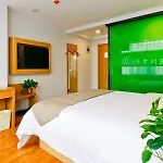 Vatica Hefei Yaohai District Linquan Road Anhui Big Market Hotel