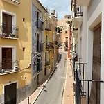 Apartamento In Front Of The Beach Primera Linea De Playa