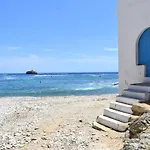 Casa San Antonio
