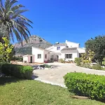 Casa Grande