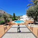 Casa Grande