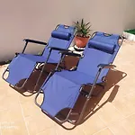 El Patio