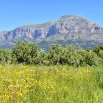 Apartamento Brisas Del Arenal