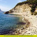 Apartamento Moraira Club 3