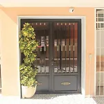 Apartamento Urbano Arregui