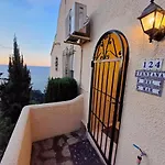 La Ventana Al Mar