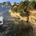 Calpe Miramar Estudio -7