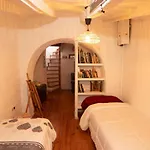 Casa Del Santo - Apartamento