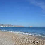 Albir Beach & Sea Apt