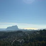 Rock&Bike Calpe Sunny Apartment