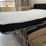 Veramar