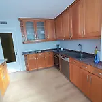 El Dorado Apartamento