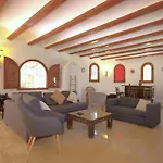 Holiday Home La Cartuja