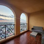 Atalayas Vista