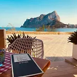 Canario Apartment - Imperial Park - Sea View, 6 Pools, Terrace