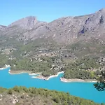 Apartamentos Serrella - Rural Guadalest