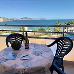 3B Mar II Con Vistas Al Mar