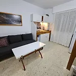 Apartamento 4 Caminos Interior