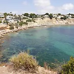 Apartamento Calp Place Wifi Fibra