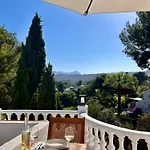 Casa Marrancho