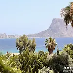 Vh Costablanca - Casa Florida