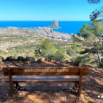 Vh Costablanca - Casa Florida
