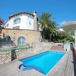 Villa Moonlight By Interhome