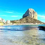 Calpe Beach II - Sea & Pool View Apartment