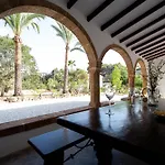 La Naia Del Montgo