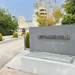 Aquamarina I Calpe, Apartement By The Beach