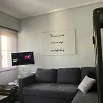 Villa South