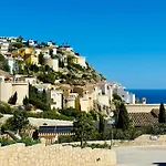 Villa Sally - Salco La Cumbre