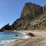 Villa Teresa - Salco La Cumbre