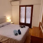 Bungalow Iratxe En Santa Pola