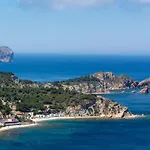 Holiday Home Las Pergolas-2 By Interhome