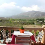 El Barranc De L'Infern