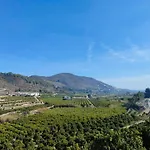 Casa Mayago, Terraza Y Solarium