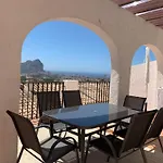 Imperial Park - Bungalow Mit Panoramablick Und Schoener Terrasse