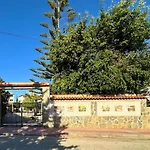 Villa Esmeralda Private Luxury Villa