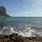 Apartamento Zafiro 211B - Grupo Turis