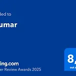 Adumar