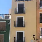 Ar28-3, Apartamento Con Vistas Mediterraneo
