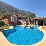 Serena Vista