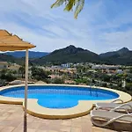 Casita Viveca