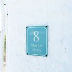 Stories Javea - Cosy Boho Apartment El Arenal - Toplocation - 250M From The Beach!